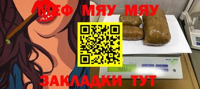 не бодяженный Боровичи