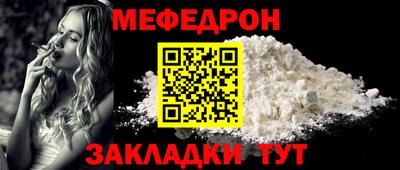 не бодяженный Боровичи