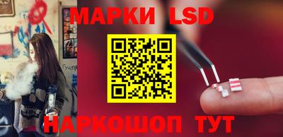 не бодяженный Боровичи