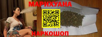 мескалин Братск