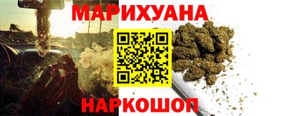 не бодяженный Боровичи