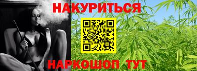 не бодяженный Боровичи