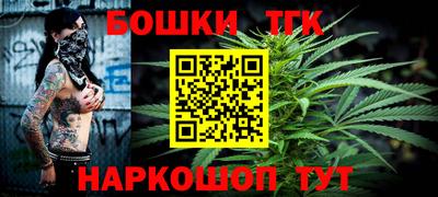 не бодяженный Боровичи
