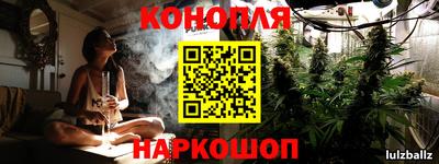 мефедрон Брянск