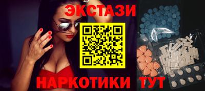 не бодяженный Боровичи