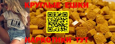 не бодяженный Боровичи