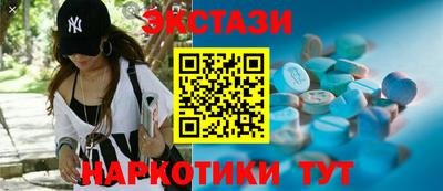 не бодяженный Боровичи
