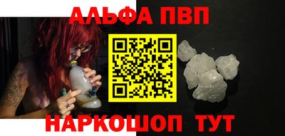 не бодяженный Боровичи