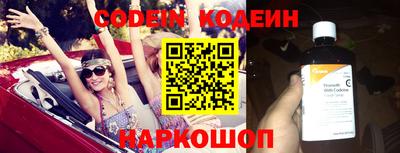 не бодяженный Боровичи