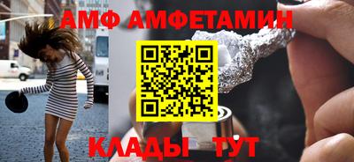 не бодяженный Боровичи