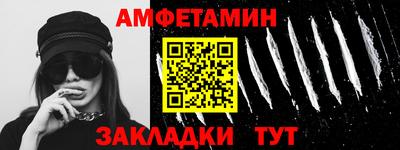 не бодяженный Боровичи
