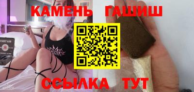мефедрон Брянск