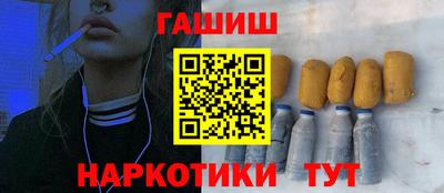 не бодяженный Боровичи
