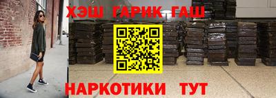 не бодяженный Боровичи
