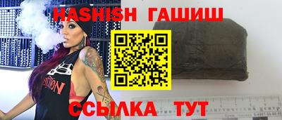 не бодяженный Боровичи