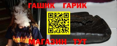не бодяженный Боровичи